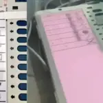 बंगाल चुनाव में ममता बनर्जी के भतीजे की सीट पर हुआ खेला, EVM में बीजेपी के बटन पर टेप चिपकाने का आरोप