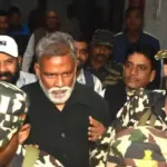 महिलाओं पर बयान देकर घिरे सांसद पप्पू यादव, ‘समझौते’ वाली टिप्पणी पर आयोग ने भेजा नोटिस