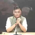 पवन खेड़ा की बढ़ीं मुश्किलें! सुप्रीम कोर्ट ने हाई कोर्ट के अंतरिम जमानत पर लगाई रोक, फैसले पर उठे सवाल