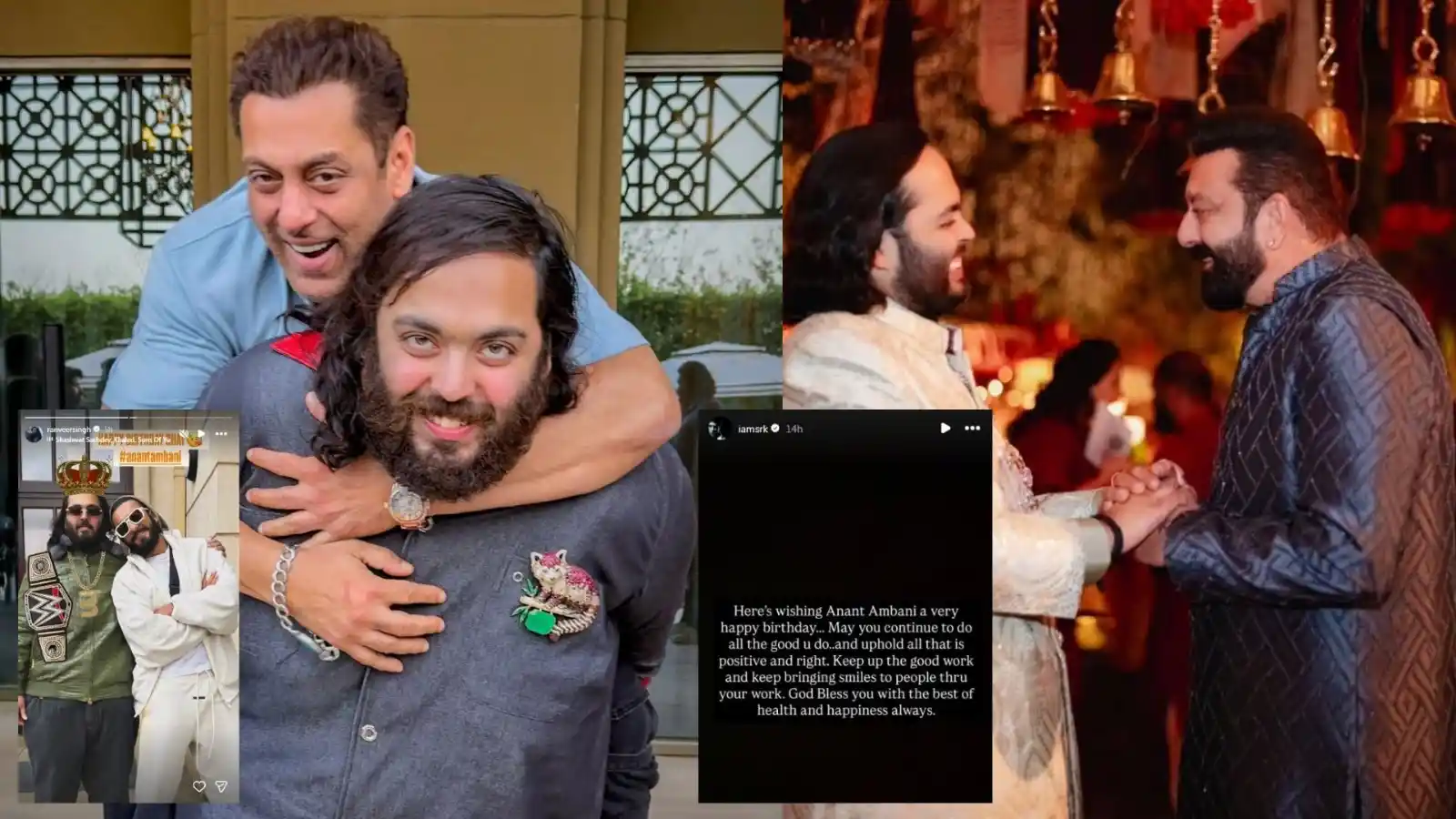 ‘ये आदमी देश को भी उठाएगा…’, अनंत अंबानी के बर्थडे पर सलमान-शाहरुख समेत इन बॉलीवुड स्टार्स ने किया विश