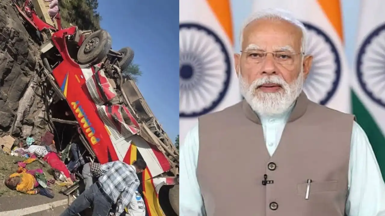 उधमपुर बस हादसे में 19 की मौत और 30 लोग हुए घायल, पीएम मोदी ने 2 लाख के मुआवजे का किया ऐलान