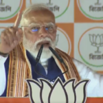 West Bengal Election: आरामबाग रैली में पीएम मोदी ने भरी हुंकार, जनता से की पहले चरण से ज्यादा वोटिंग का रिकॉर्ड बनाने की अपील