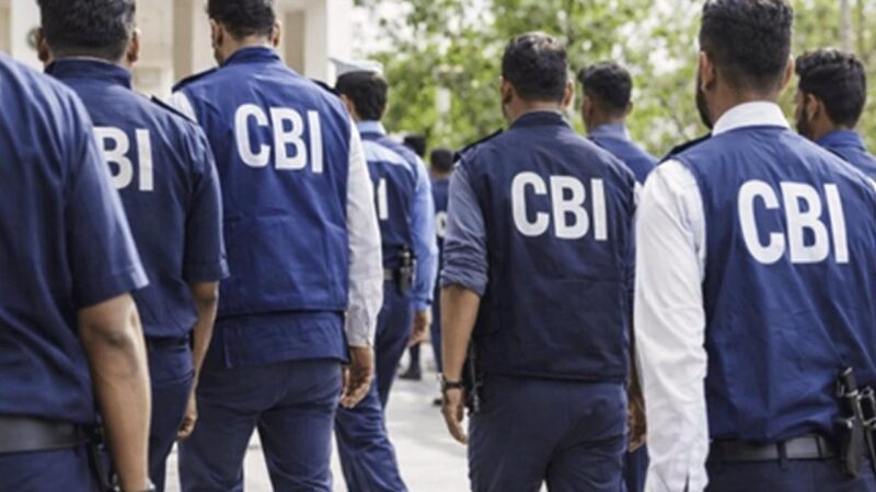 NEET पेपर लीक केस में बड़ा एक्शन, CBI ने लातूर के डॉक्टर और पुणे के कोचिंग टीचर को किया गिरफ्तार