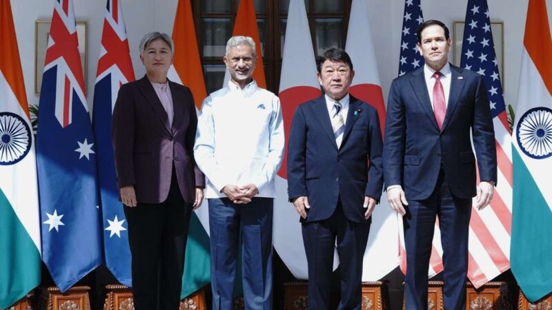 big decision in quad countries meeting india and us present key framework together