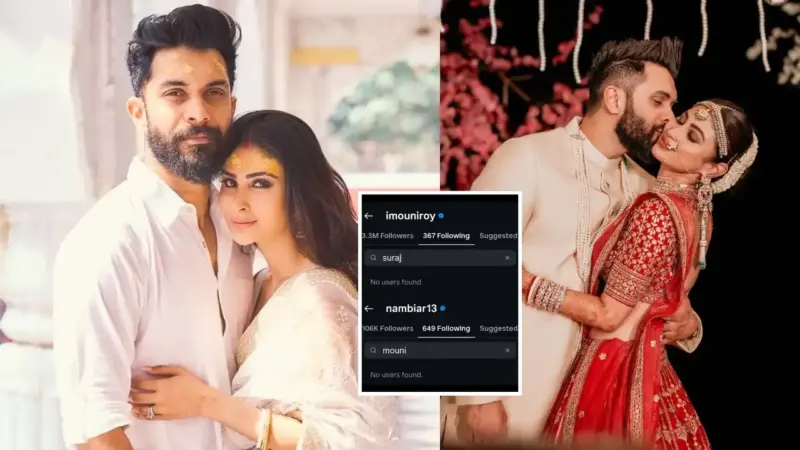 सूरज नाम्बियार ने किया मौनी रॉय को चीट? तलाक के खबरों के बीच डिलीट किया इंस्टाग्राम अकाउंट