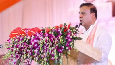 असम में नई सरकार का गठन, दूसरी बार हिमंता बिस्वा सरमा ने ली सीएम पद की शपथ; 4 मंत्रियों ने भी संभाली जिम्मेदारी