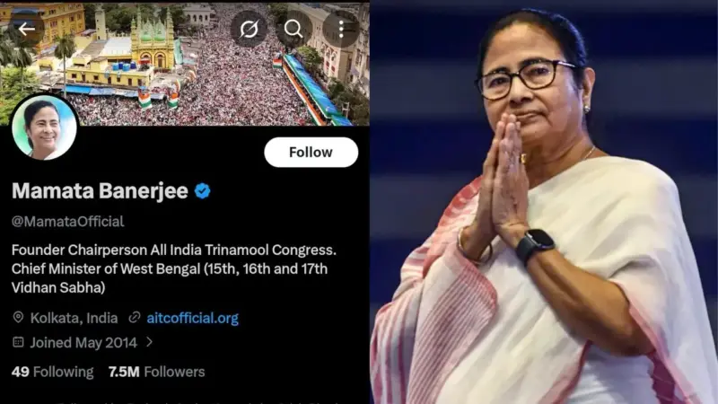 mamata banerjee still not ready to step down sends political message after changing x profile