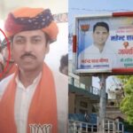 NEET पेपर लीक की पूरी साजिश का खुलासा, रात 8 बजे से शुरू हुई जांच में सुबह 3 बजे तक खुली पूरी कड़ी