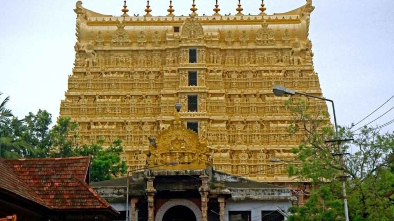 श्री पद्मनाभस्वामी मंदिर में सनसनी! सोने-हीरे के आभूषण गायब होने का खुलासा, गृह सचिव को सौंपी गई रिपोर्ट