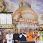 पश्चिम बंगाल हिंसा: PM मोदी ने शहीद बीजेपी कार्यकर्ताओं के परिजनों से की मुलाकात, 300 मृतकों की स्मृति में बना स्मारक