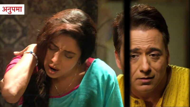 anupamaa update digvijay is worried about anupamaa digvijay makes a plan for her