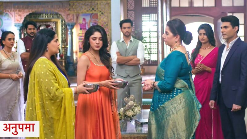 anupamaa update rahi and pari humiliated baa hands them a begging bowl sparking a massive uproar in the house