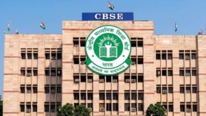 CBSE पोर्टल लॉन्च के बाद फिर हुआ डाउन, छात्रों की बढ़ीं मुश्किलें; सोशल मीडिया पर शिकायतों की बाढ़