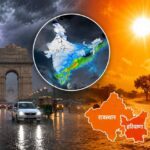 बारिश और लू का डबल अटैक! उत्तर-पश्चिम भारत में 13 जून तक बरसात के आसार, इन 2 राज्यों में हीटवेव का खतरा