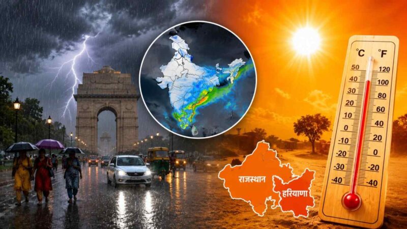 double weather punch rain likely across northwest india till june 13 heatwave threat looms over these 2 states