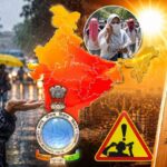 बारिश से मिली राहत, लेकिन अब उमस करेगी बेहाल! IMD ने इन राज्यों के लिए जारी किया भीषण 'हीटवेव' का अलर्ट