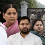 सिक्योरिटी में कटौती से नाराज लालू परिवार ने उठाया बड़ा कदम, राबड़ी देवी ने लौटाई पूरी सुरक्षा टीम