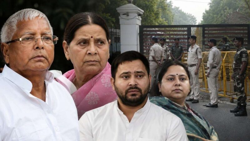 lalus family upset over security cuts takes a major step rabri devi sends back the entire security team