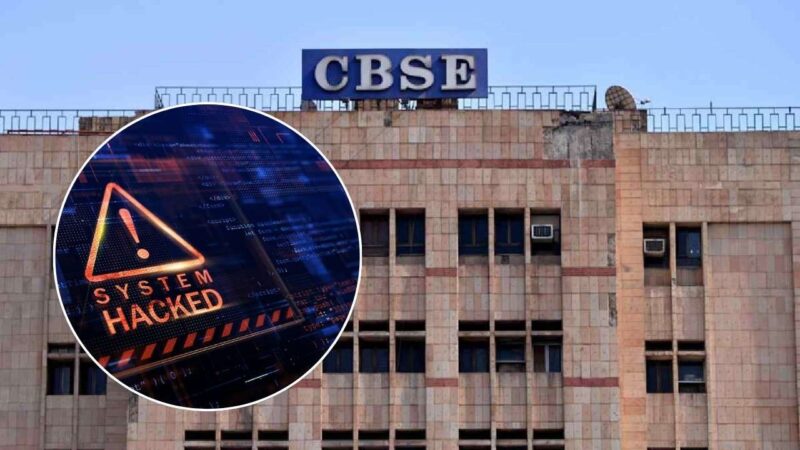 CBSE री-इवैल्यूएशन पोर्टल पर हुआ बड़ा साइबर अटैक, फीस गड़बड़ी के बीच 16 हजार से ज्यादा छात्रों ने किया आवेदन