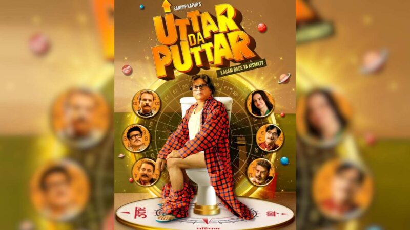 uttar da puttar poster annu kapoor new film 2026
