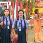 ये रिश्ता क्या कहलाता है अपडेट: अरमान को मिला हाई-प्रोफाइल केस, अभीरा ने क्लाइंट को मना करने की कोशिश