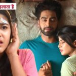ये रिश्ता क्या कहलाता है अपडेट: मायरा को हुआ अरमान की बीमारी पे शक, अभीरा ने बोला मायरा मुक्ति से नया झूठ