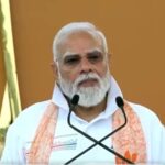"योग से जुड़ेगा विश्व, स्वस्थ बनेगा भविष्य", अंतरराष्ट्रीय योग दिवस पर पीएम मोदी का प्रेरणादायक संदेश