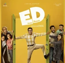 ED Extra Decent 20250429115446 5561