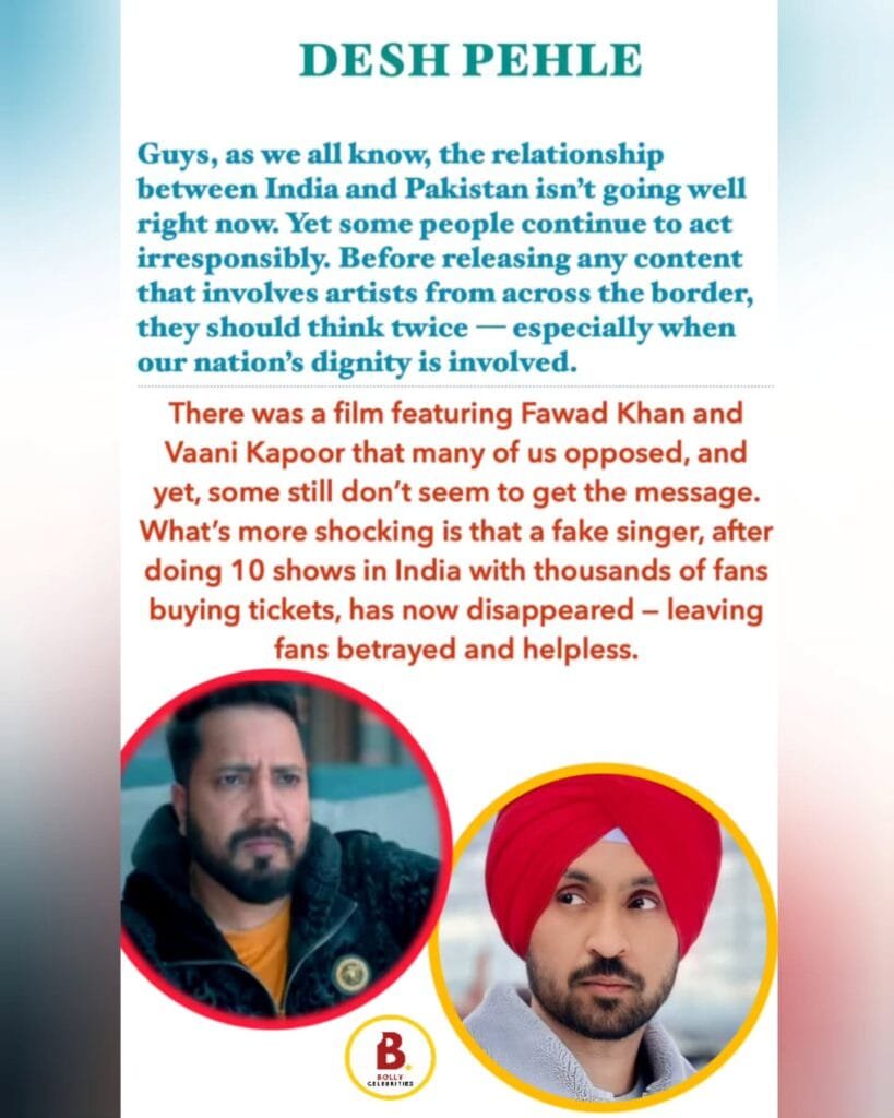 मीका सिंह ने सरदार जी 3 विवाद पर दिलजीत दोसांझ की आलोचना की, कहा ‘नकली गायक अपने प्रशंसकों को दे रहे हैं धोखा Mika Singh criticizes cross border collaborations