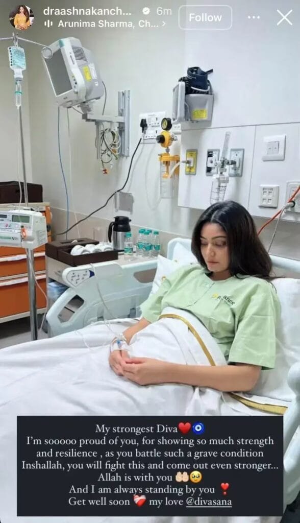 सना मकबूल अस्पताल में भर्ती, ऑटोइम्यून हेपेटाइटिस के बाद गंभीर स्थिति से जूझ रही बिग बॉस ओटीटी 3 की विजेता WhatsApp Image 2025 06 09 at 1.56.40 PM