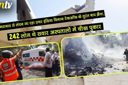 air india flight to london crashes after takeoff from ahmedabad 242 onboard chaos in hospitals 1