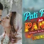 newlywed television couple hina khan and rocky jaiswal to participate in celebrity couple show pati patni aur panga