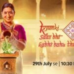 25 years later smriti irani returns as tulsi in kyunki saas bhi kabhi bahu thi