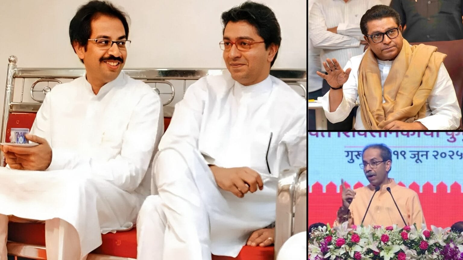 ahead of bmc elections 2025 raj and uddhav thackeray share stage after 20 years signaling major shift in maharashtra politics