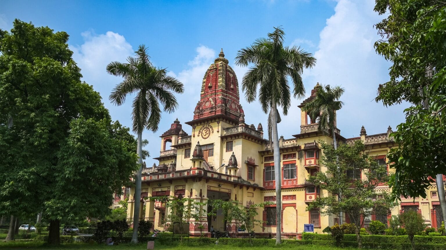bhu dr sarvepalli radhakrishnan internship 2025 26 apply now 110 positions