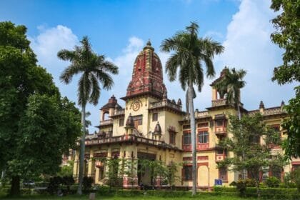 bhu dr sarvepalli radhakrishnan internship 2025 26 apply now 110 positions