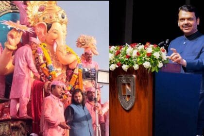 ganesh chaturthi 2025 maharashtra govt declares ganeshotsav official state festival
