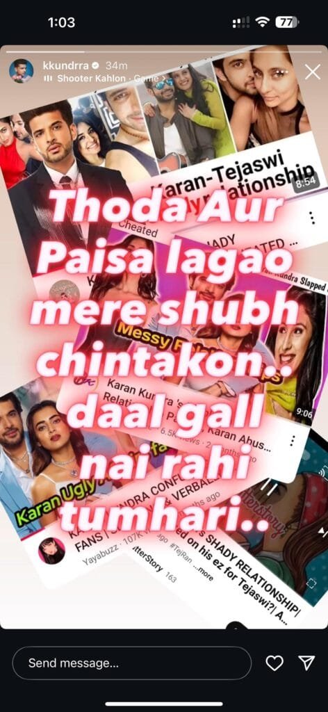करण कुंद्रा ने चुप्पी तोड़ते हुए भाड़े के ट्रोल्स को जमकर लताड़ा, दे डाली बड़ी चेतावनी! karan kundrra instagram story