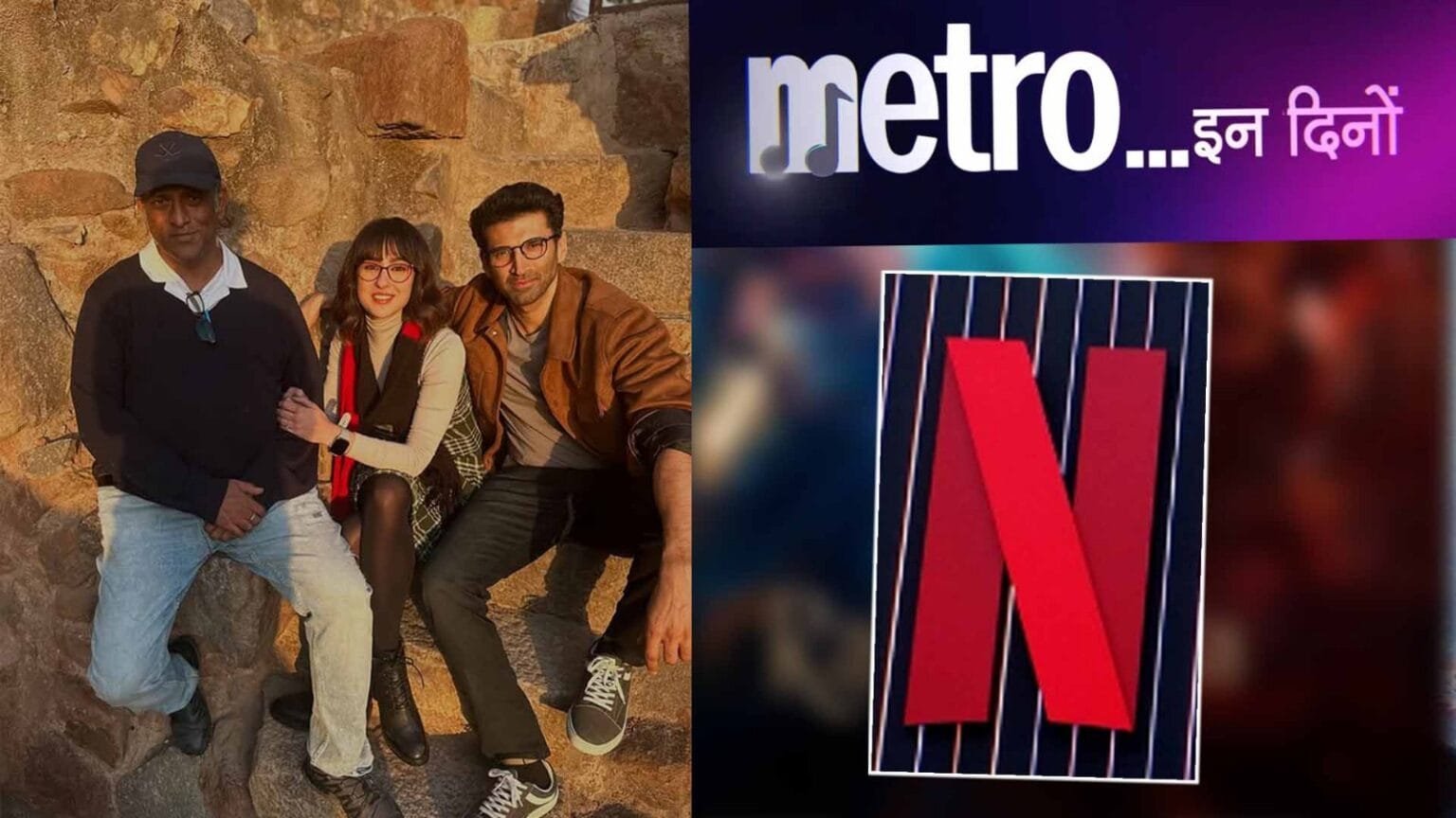metroin dino to stream on netflix details inside