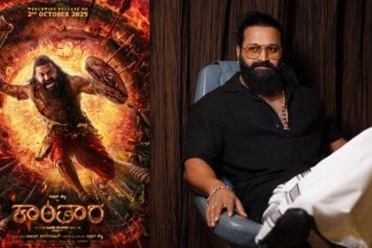 rishab shetty roars the wild echoes in new poster of kantara chapter 1
