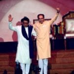 uddhav and raj appeared on same stage after 20 years said if fighting for marathi is goonism then we are goons