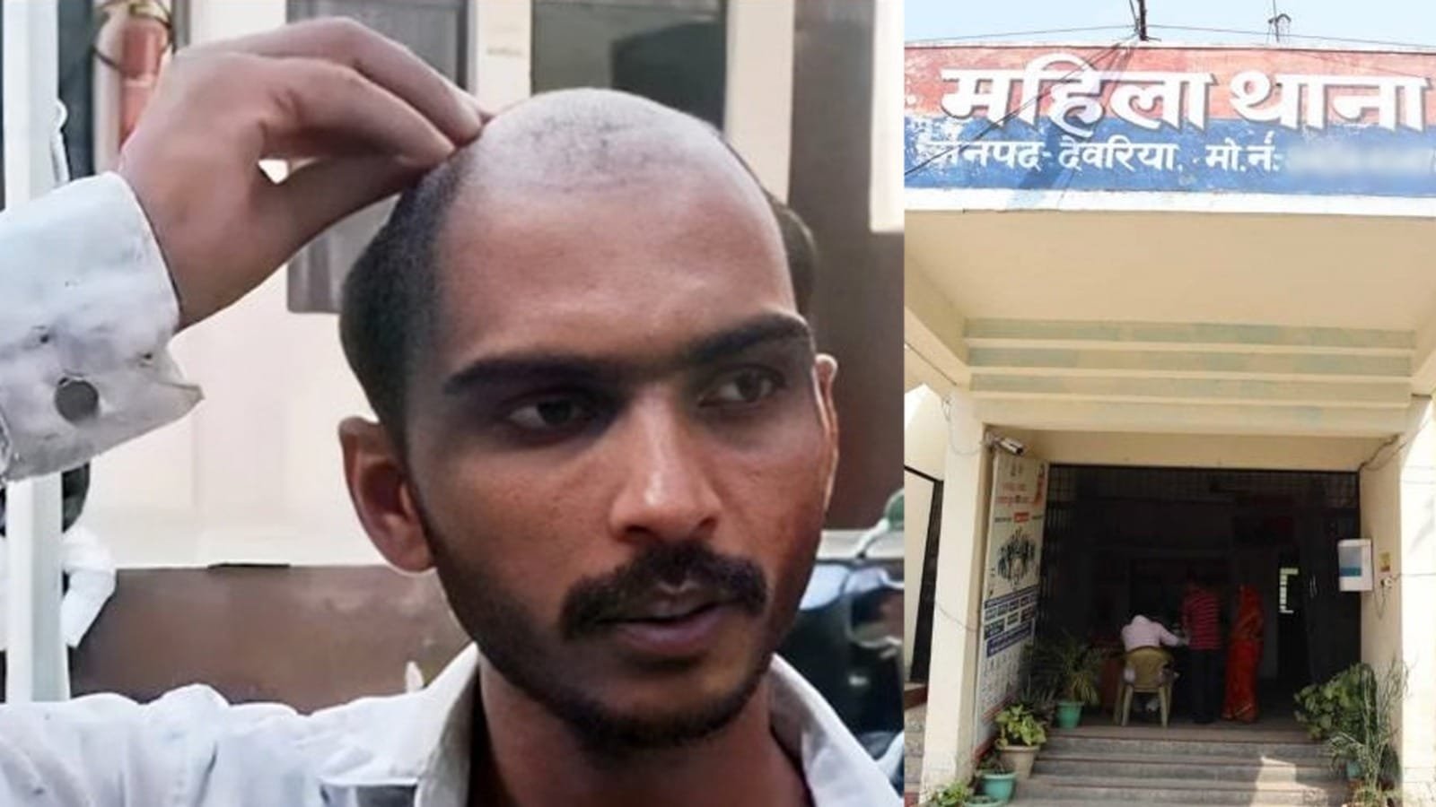 up news mahila thana dispute at deoria turns ugly jeejas wig pulled brother injured
