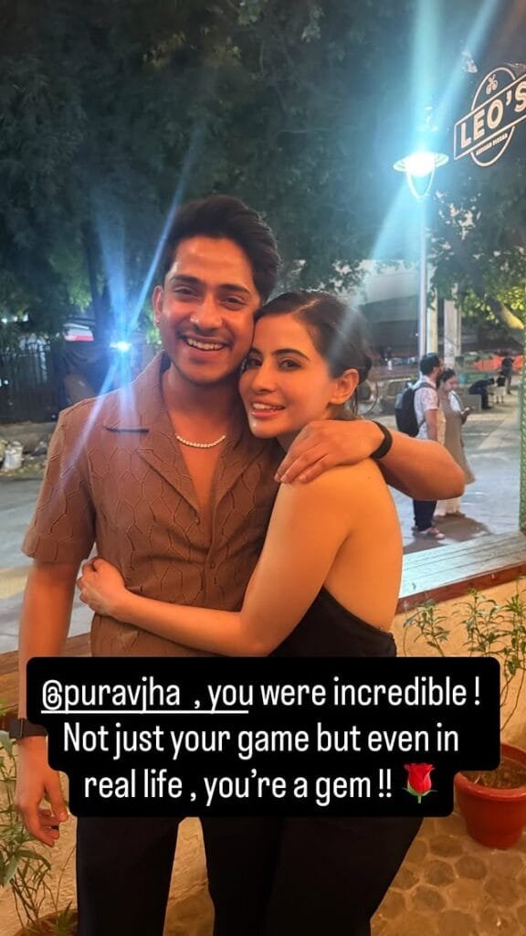 urfi javed instagram story