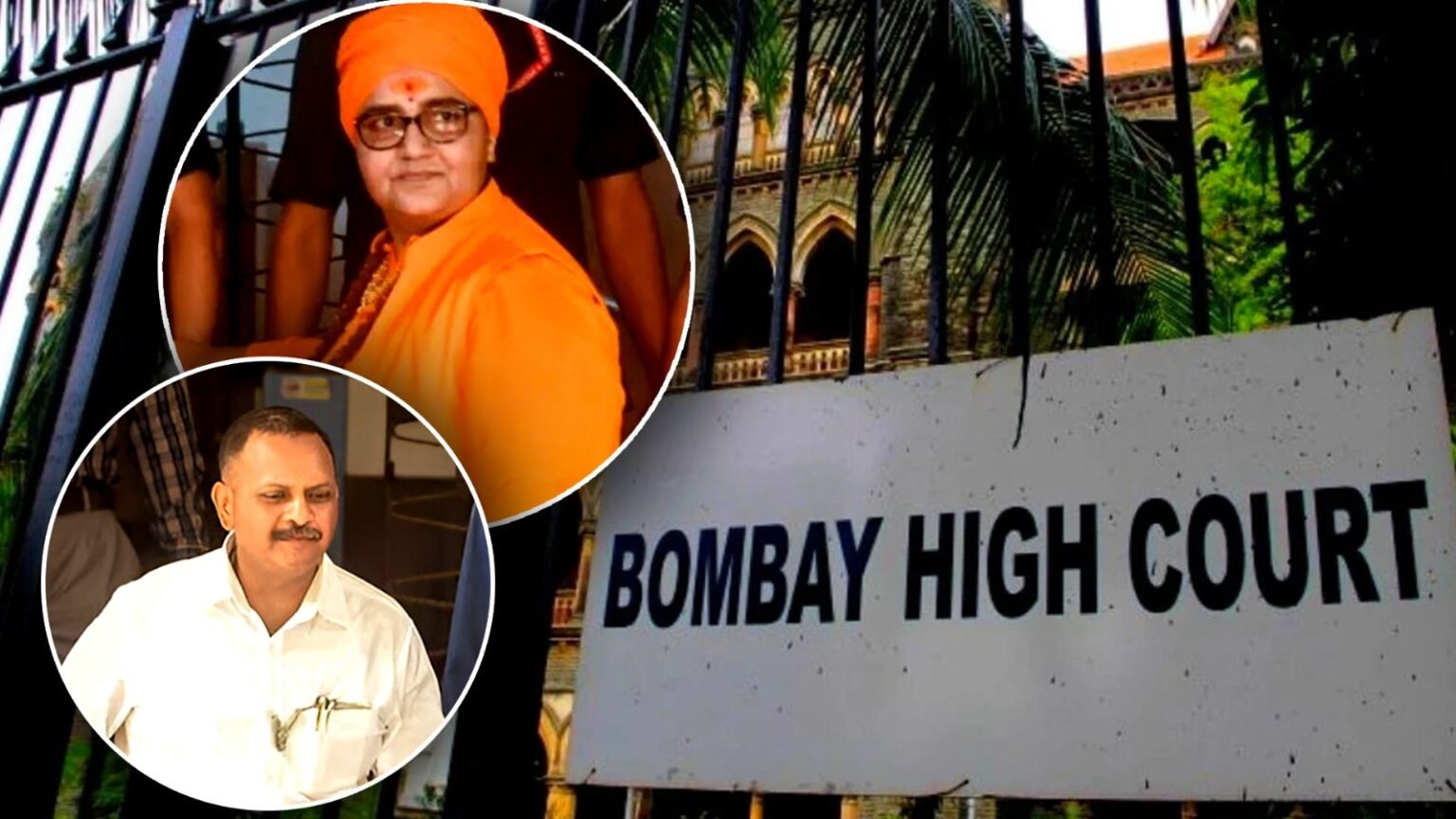 victims to appeal against malegaon blast verdict in bombay high court