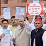 Bihar Draft Electoral Roll after SIR