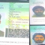 High alert in Bihar Three terrorists of Jaish e Mohammed entered from Nepal border
