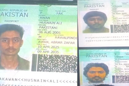 High alert in Bihar Three terrorists of Jaish e Mohammed entered from Nepal border