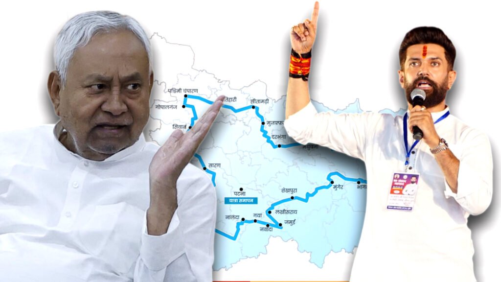 NDA seat sharing formula for Bihar assembly elections decided Chirags demand is giving tension to NDA