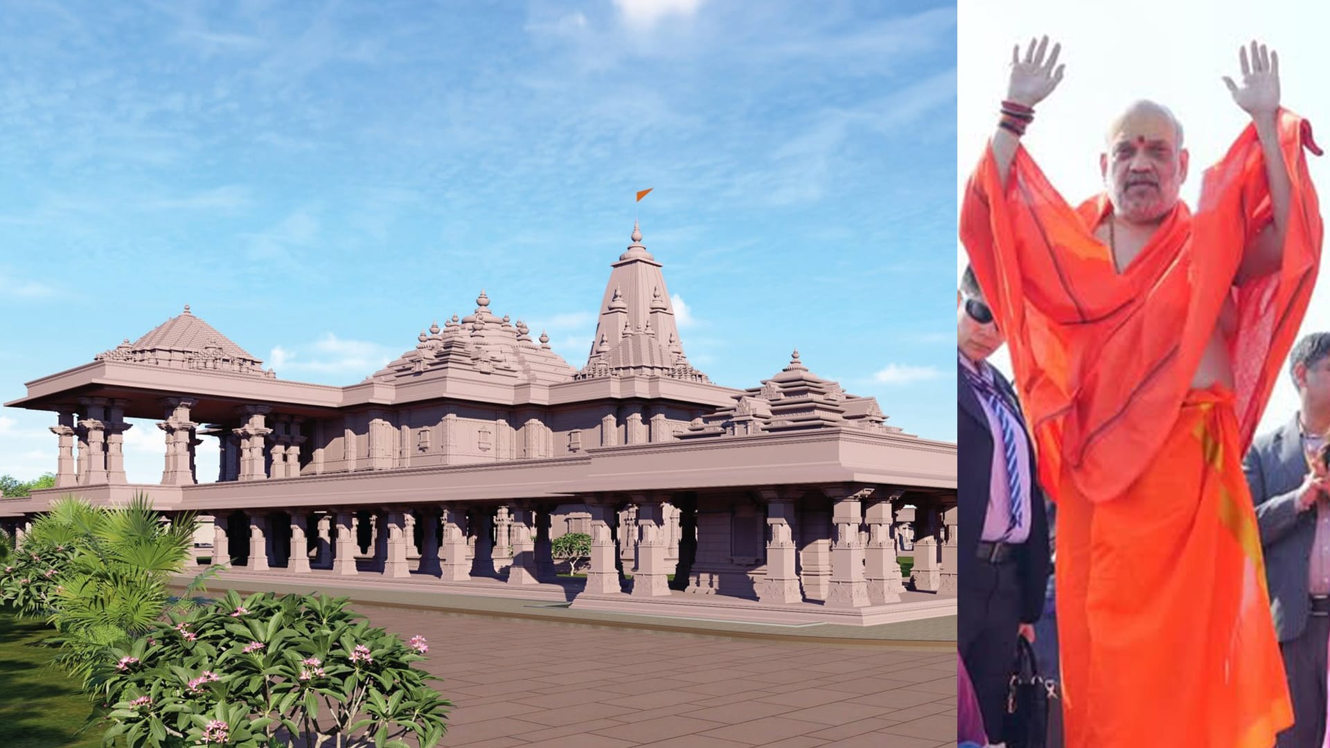 amit shah janki mandir