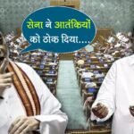 amit shah roars in lok sabha targets congress